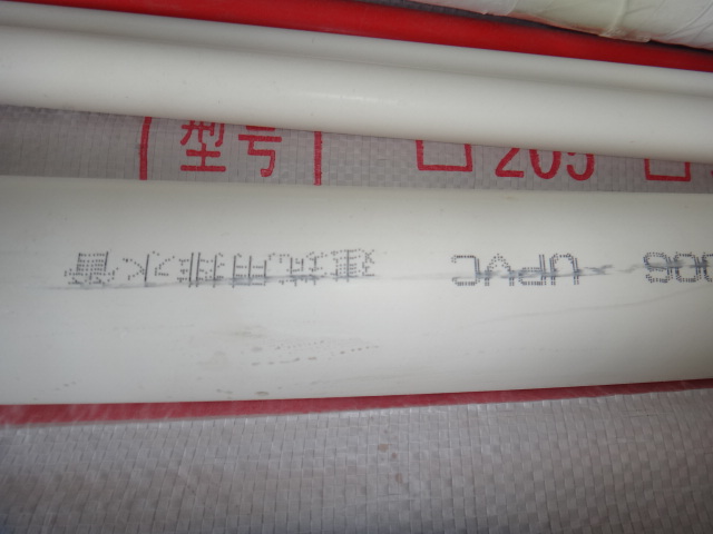 DSC08122.JPG