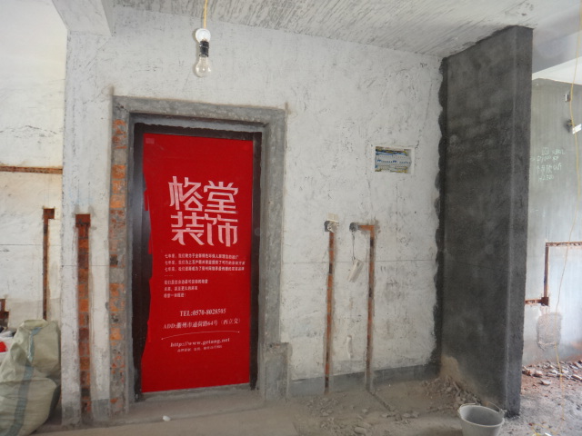 DSC08154.JPG