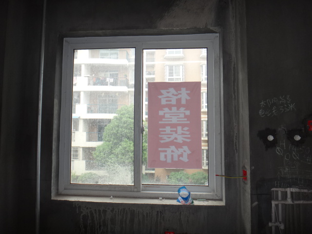 DSC09146.JPG