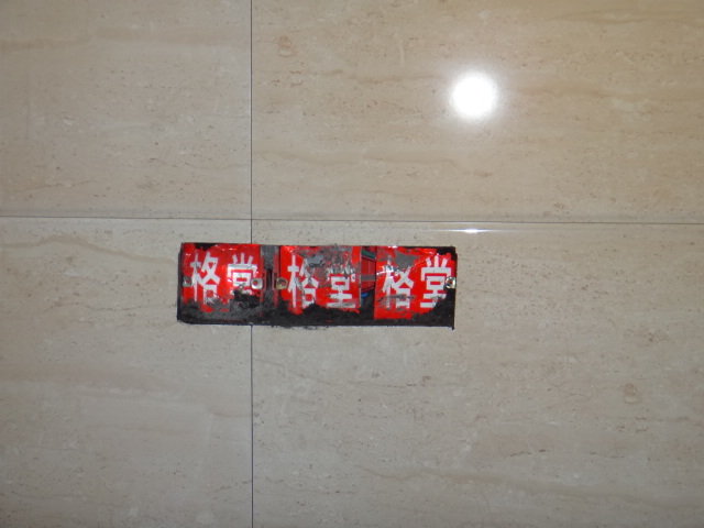 DSC09947.JPG