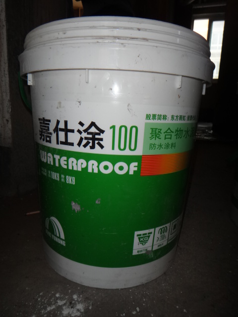 DSC09954.JPG