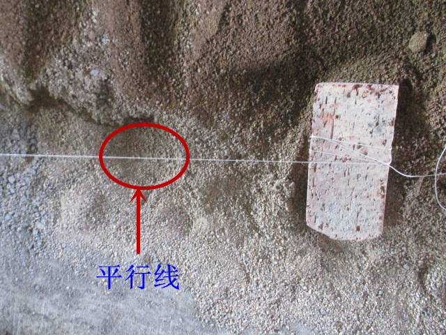 IMG_6886.JPG