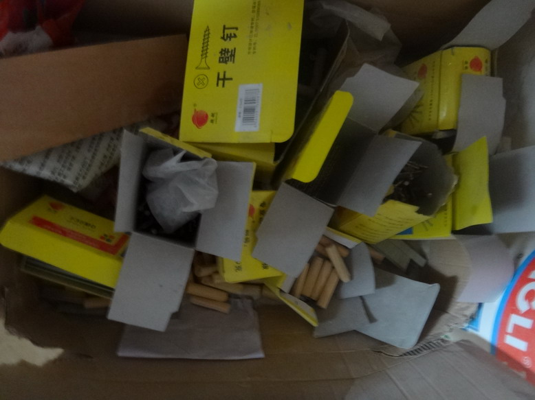 DSC08508.JPG