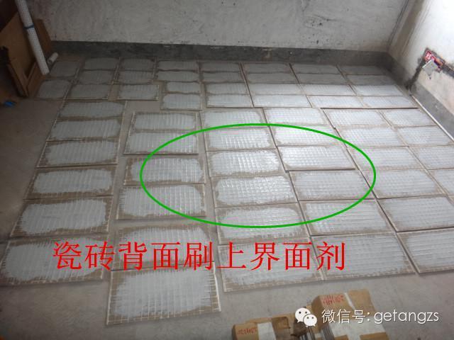 152306sf3uigafqlfa7gss.jpg