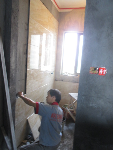 IMG_7494.JPG