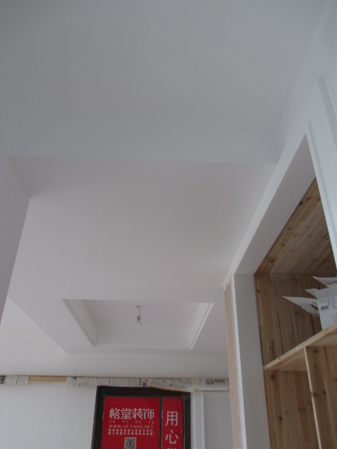 IMG_7754.JPG