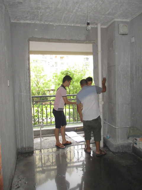 IMG_7646.JPG