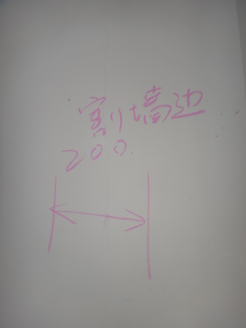 DSC01081.JPG
