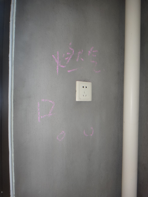 DSC01107.JPG