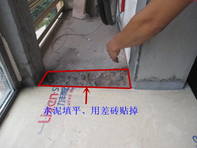IMG_8022.JPG