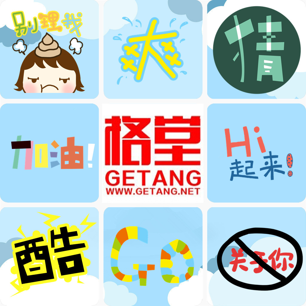 �齱��.jpg