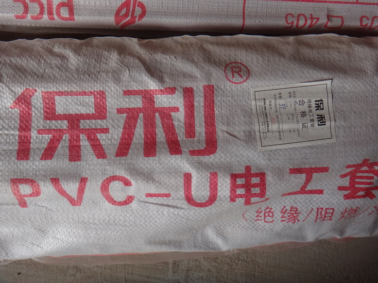 DSC00800.JPG