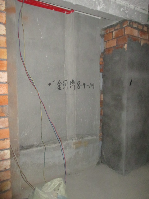 IMG_8632.JPG