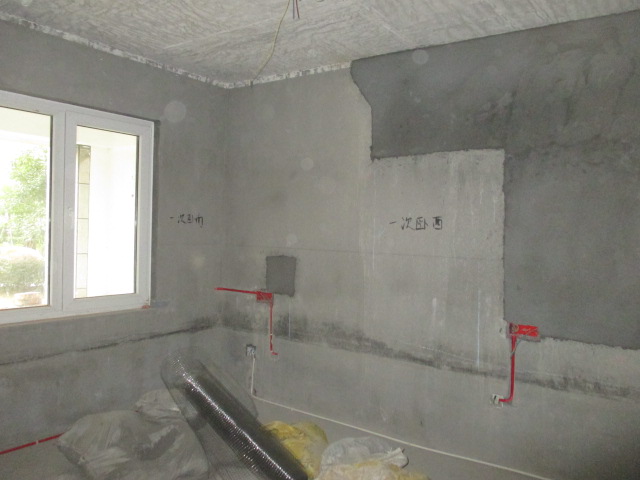 IMG_8662.JPG