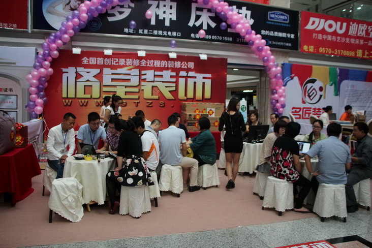 ����װ��&���Ʒ�����������𣿴�ȥ�Ķ��ˣ�����˭�ң�