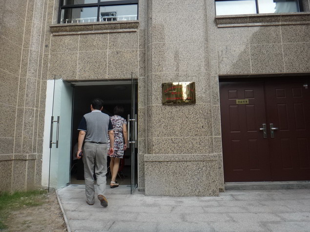 DSC02436.JPG
