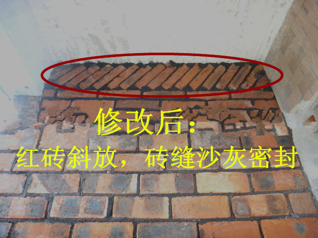 �淶������ǽ1.JPG