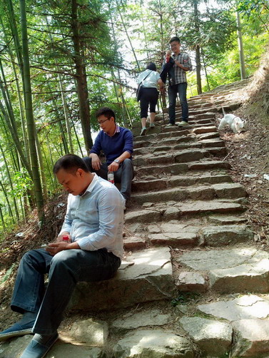 ����װ�����μ�---��ɽ�տ�֮��