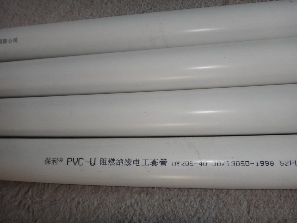 DSC03183.JPG