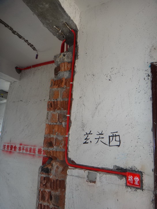 DSC03318.JPG
