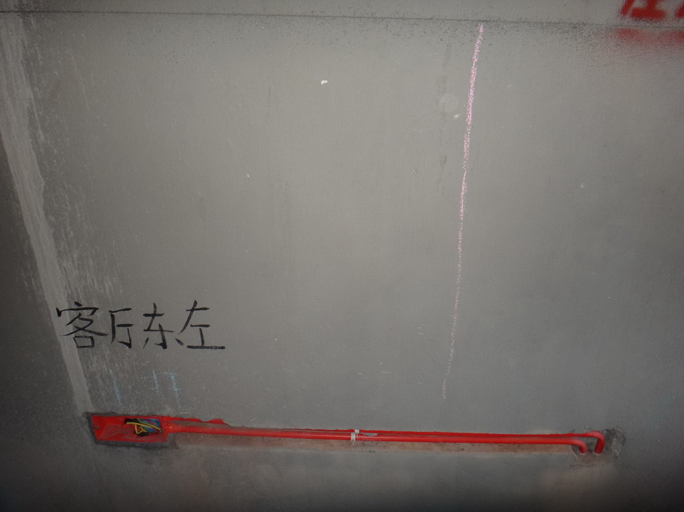 DSC03919.JPG