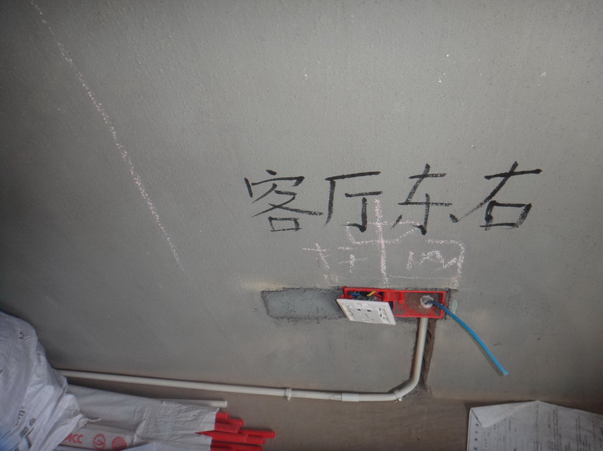 DSC03920.JPG