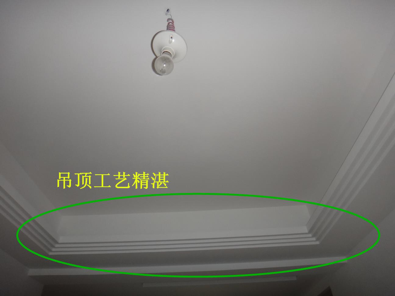 ͼƬ14.jpg