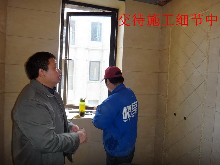 ͼƬ4.jpg