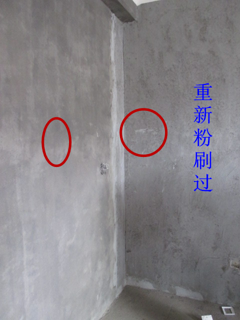 IMG_1837.JPG