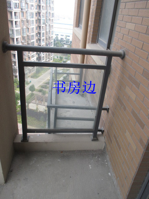 IMG_1874.JPG