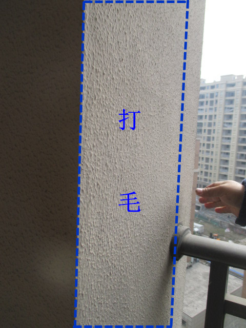 IMG_1893.JPG
