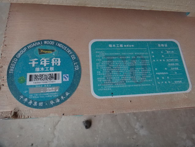 DSC05877.JPG