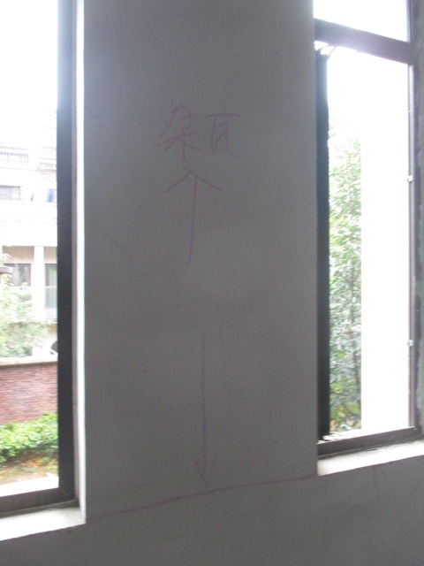 IMG_2277.JPG