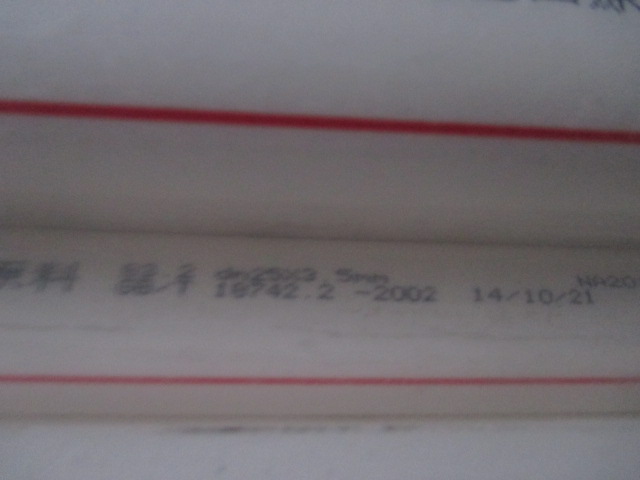 134225z7ijuq7sqqcme767.jpg