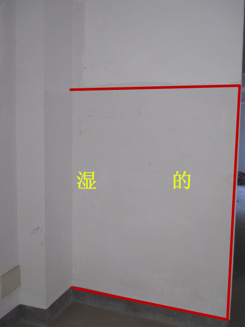IMG_2885.JPG