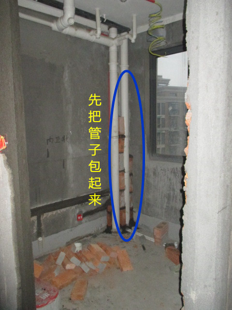 IMG_3263.JPG