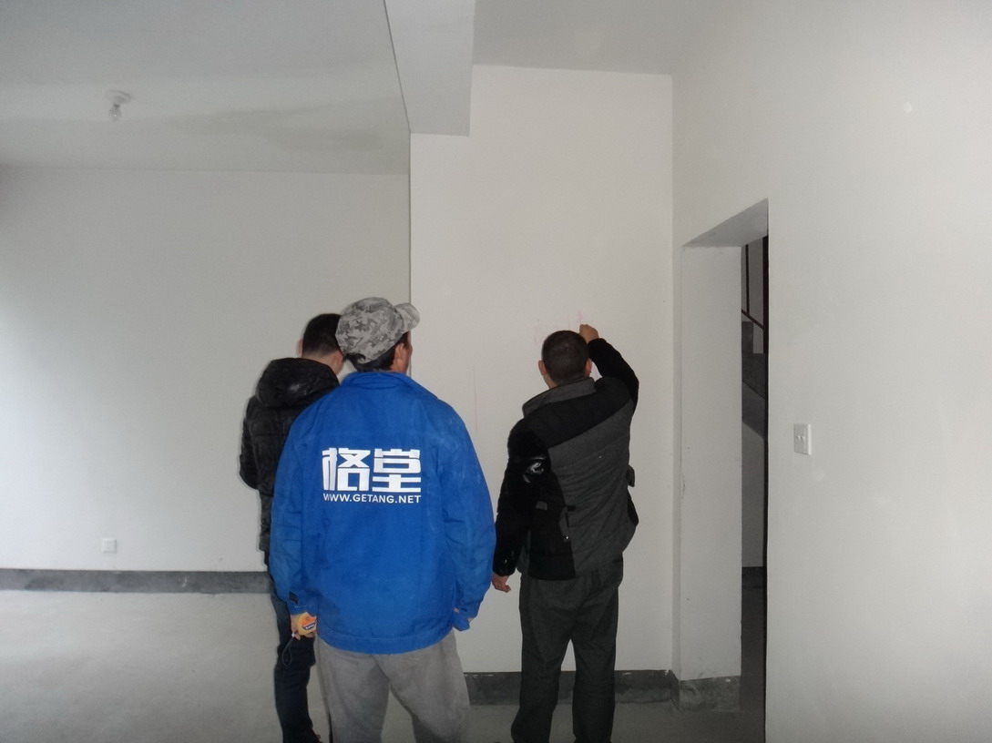 DSC05236.JPG