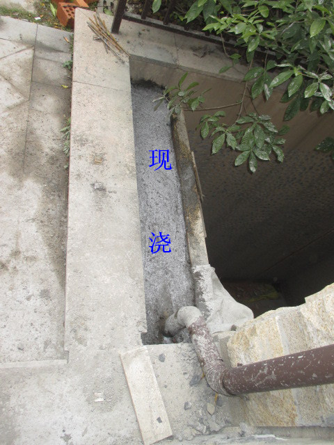 IMG_3774.JPG