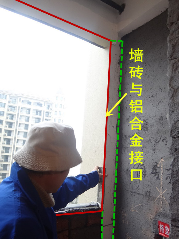 DSC04458.JPG