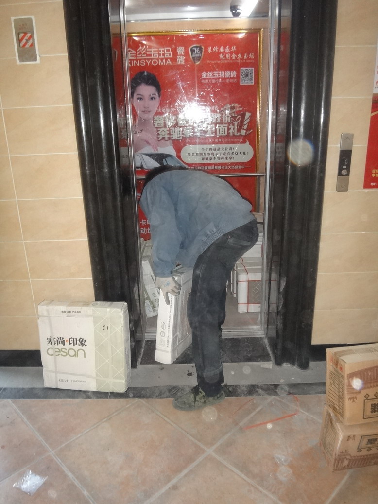 DSC04876.JPG