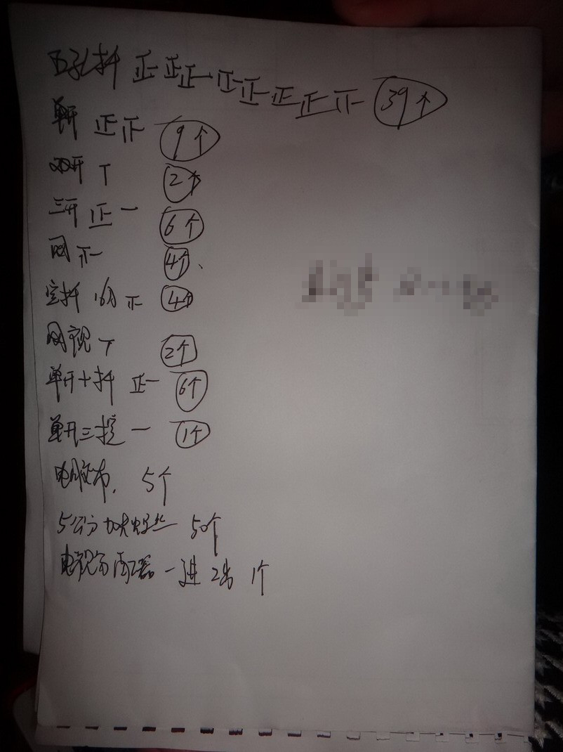 DSC08966.JPG
