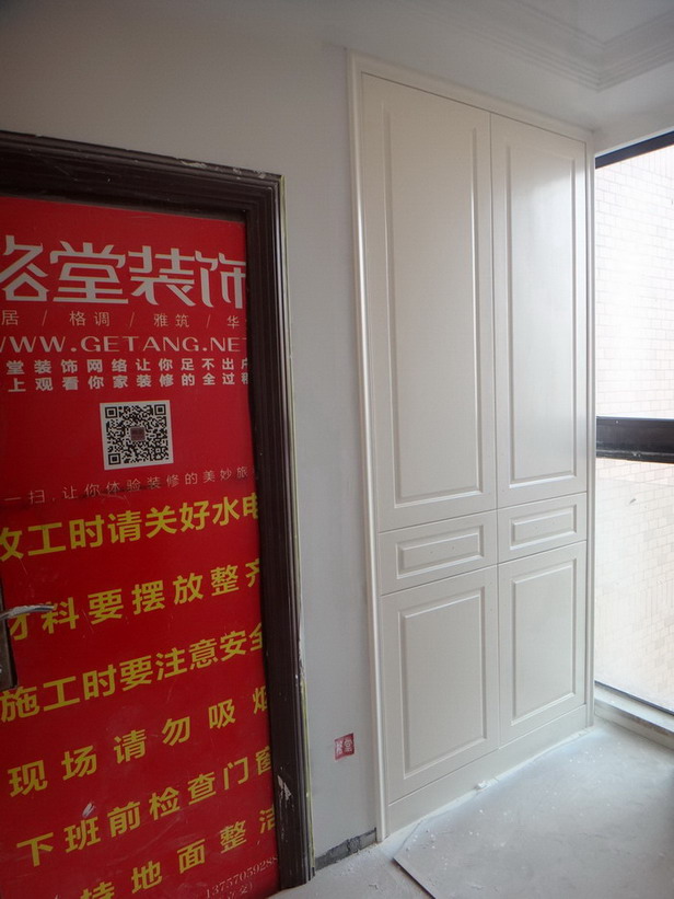 DSC09111.JPG