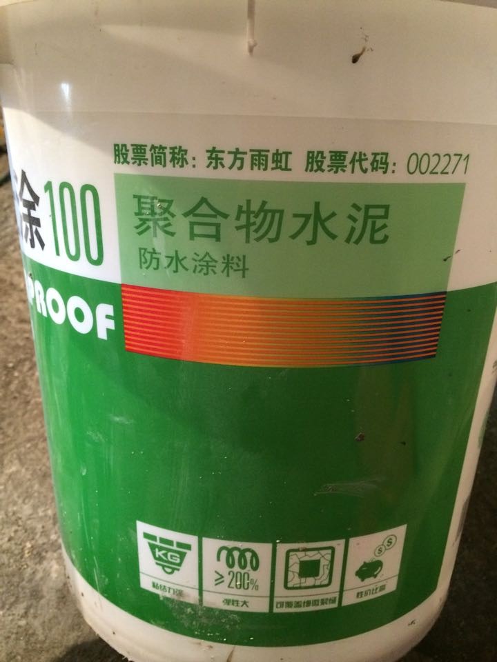 QQͼƬ20150111093130.jpg