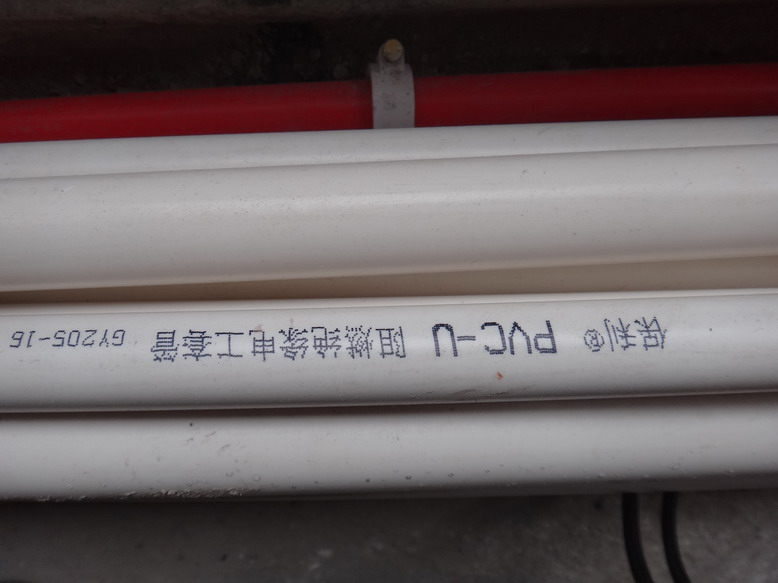 DSC07236.JPG
