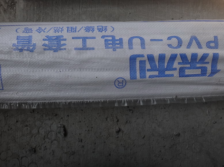 DSC06436.JPG