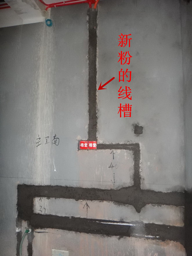 DSC01146.JPG