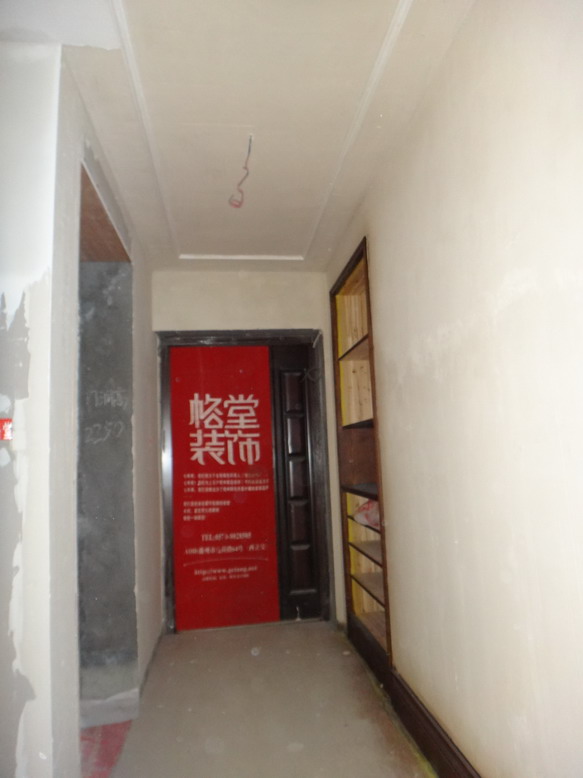 DSC09028.JPG
