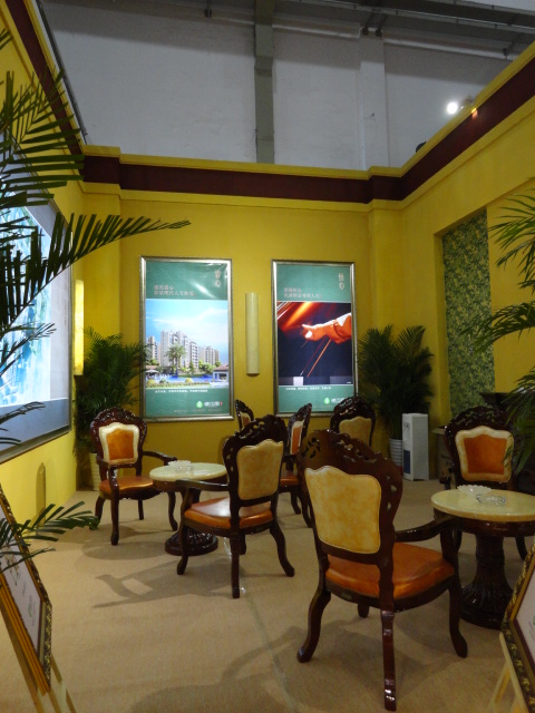 DSC03643.JPG
