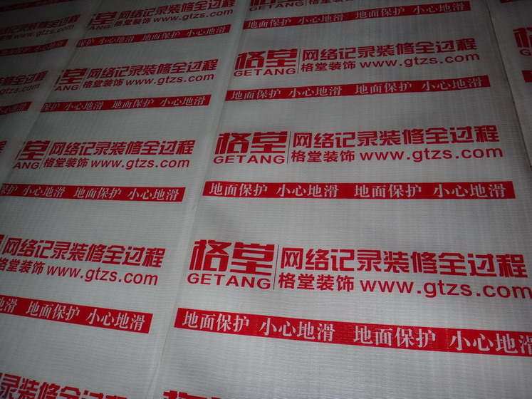 DSC03463.JPG