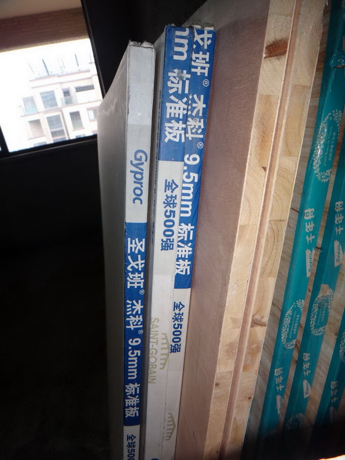 DSC03486.JPG